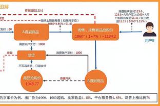 华体会免费